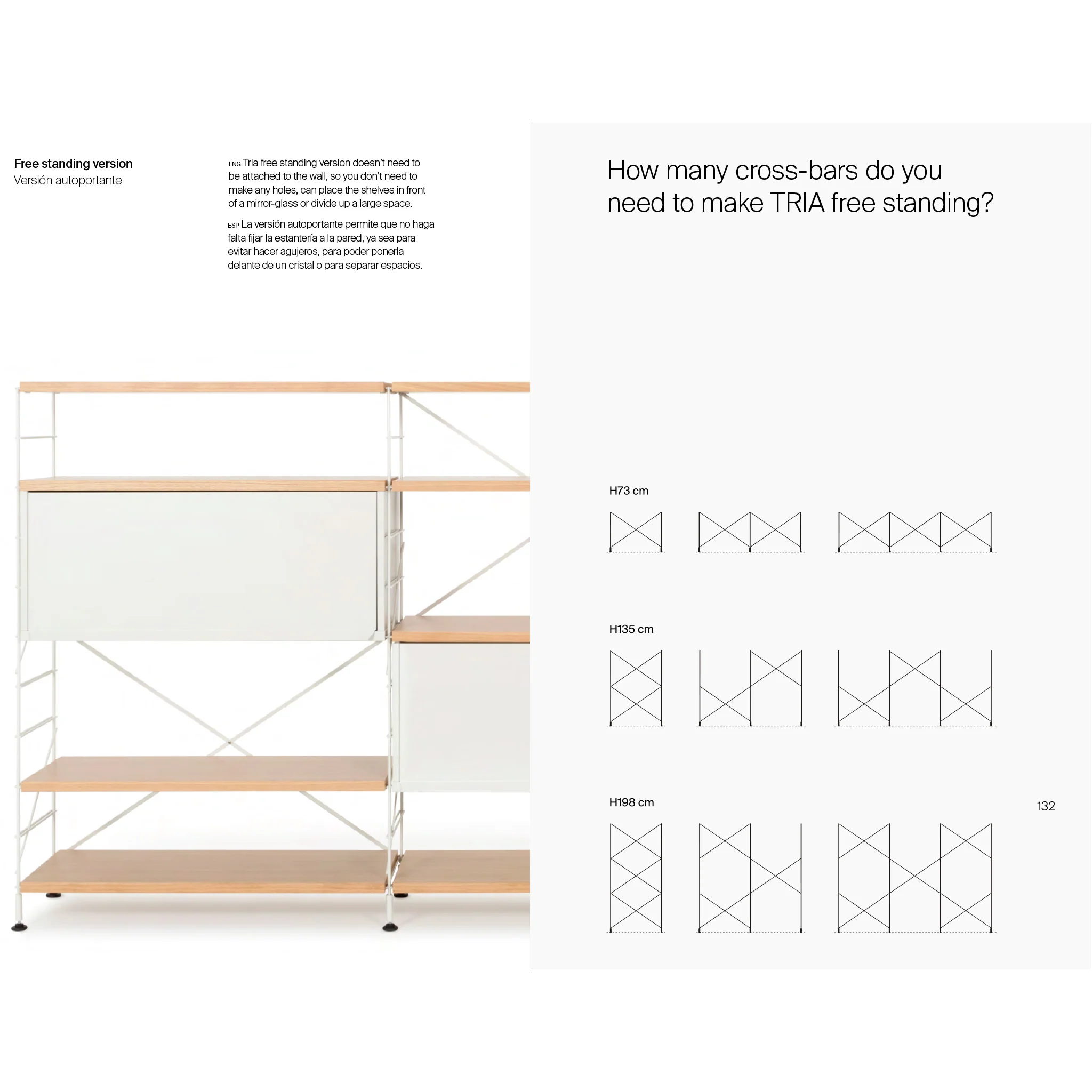 Tria114 Modular Shelving System - Floor Supports - Image 2